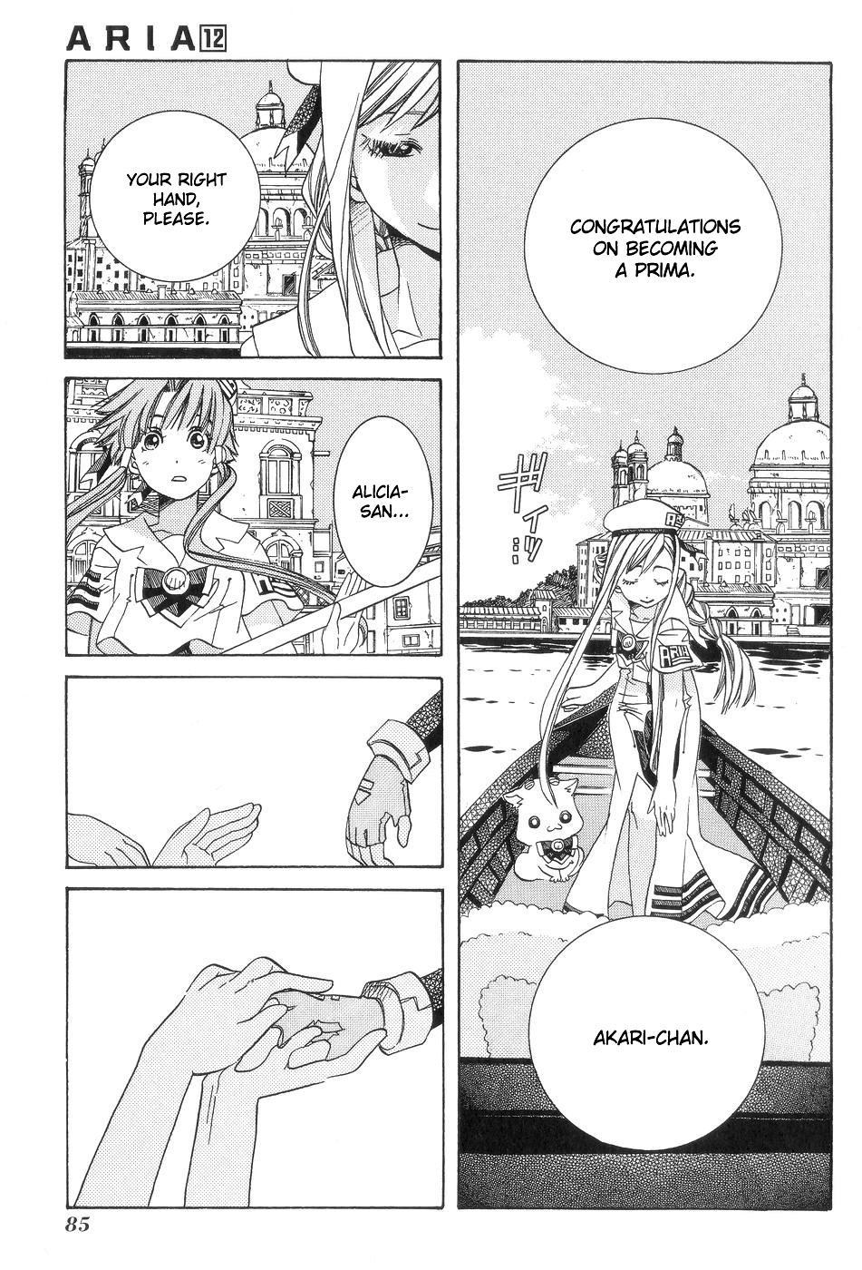 Read Aria ENGLISH Manga Online