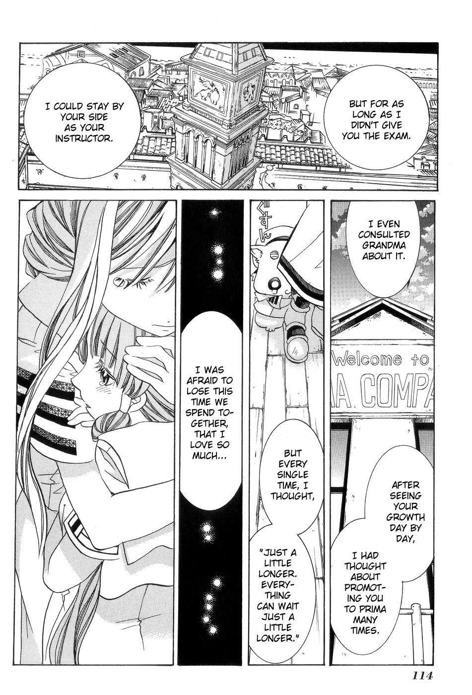 Read Aria ENGLISH Manga Online