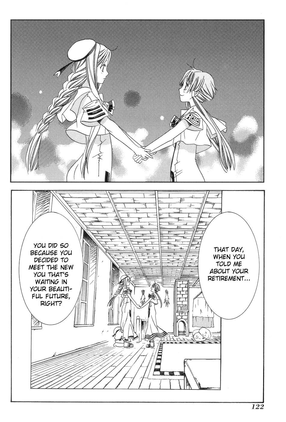 Read Aria ENGLISH Manga Online