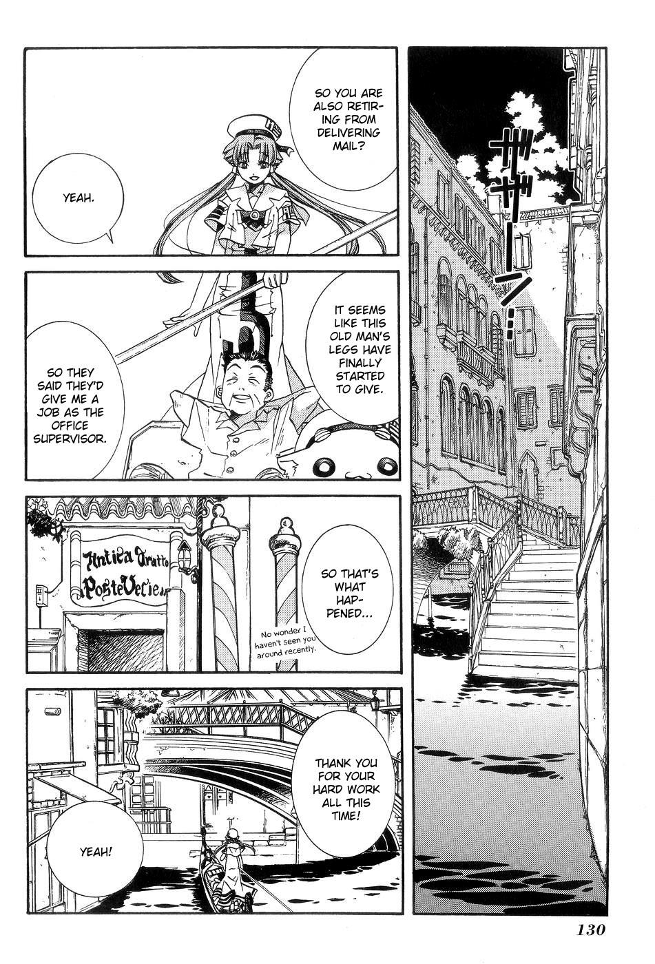 Read Aria ENGLISH Manga Online