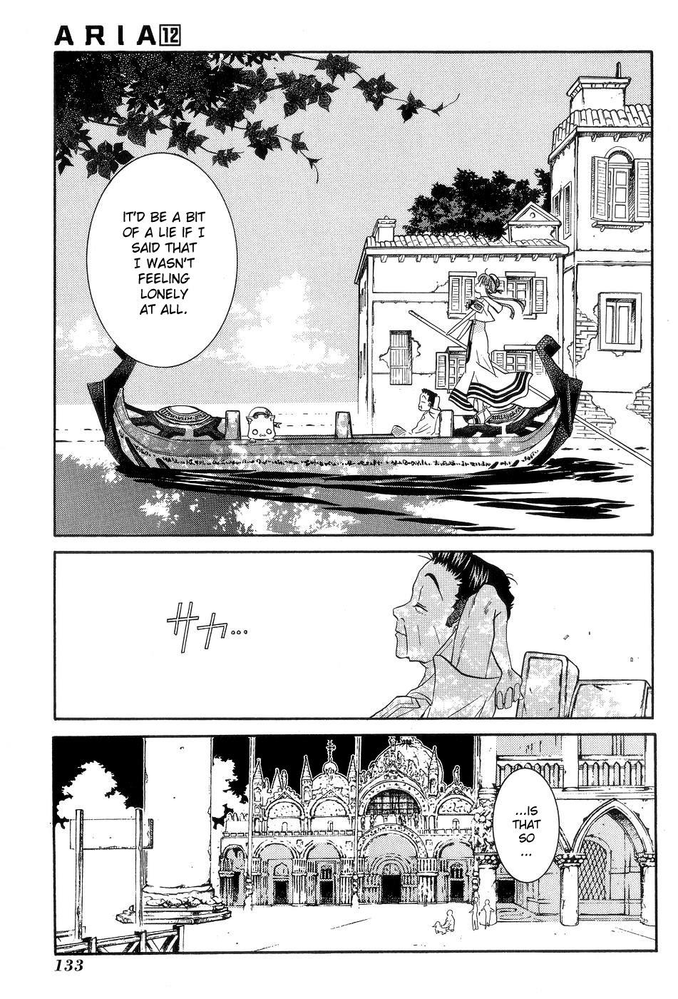 Read Aria ENGLISH Manga Online