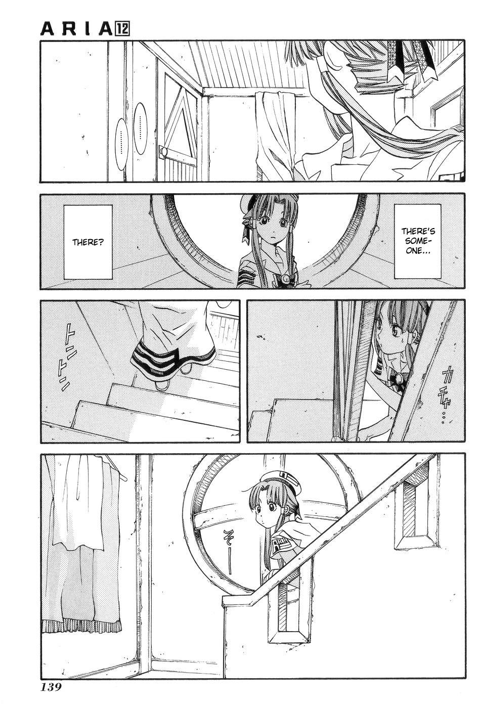 Read Aria ENGLISH Manga Online