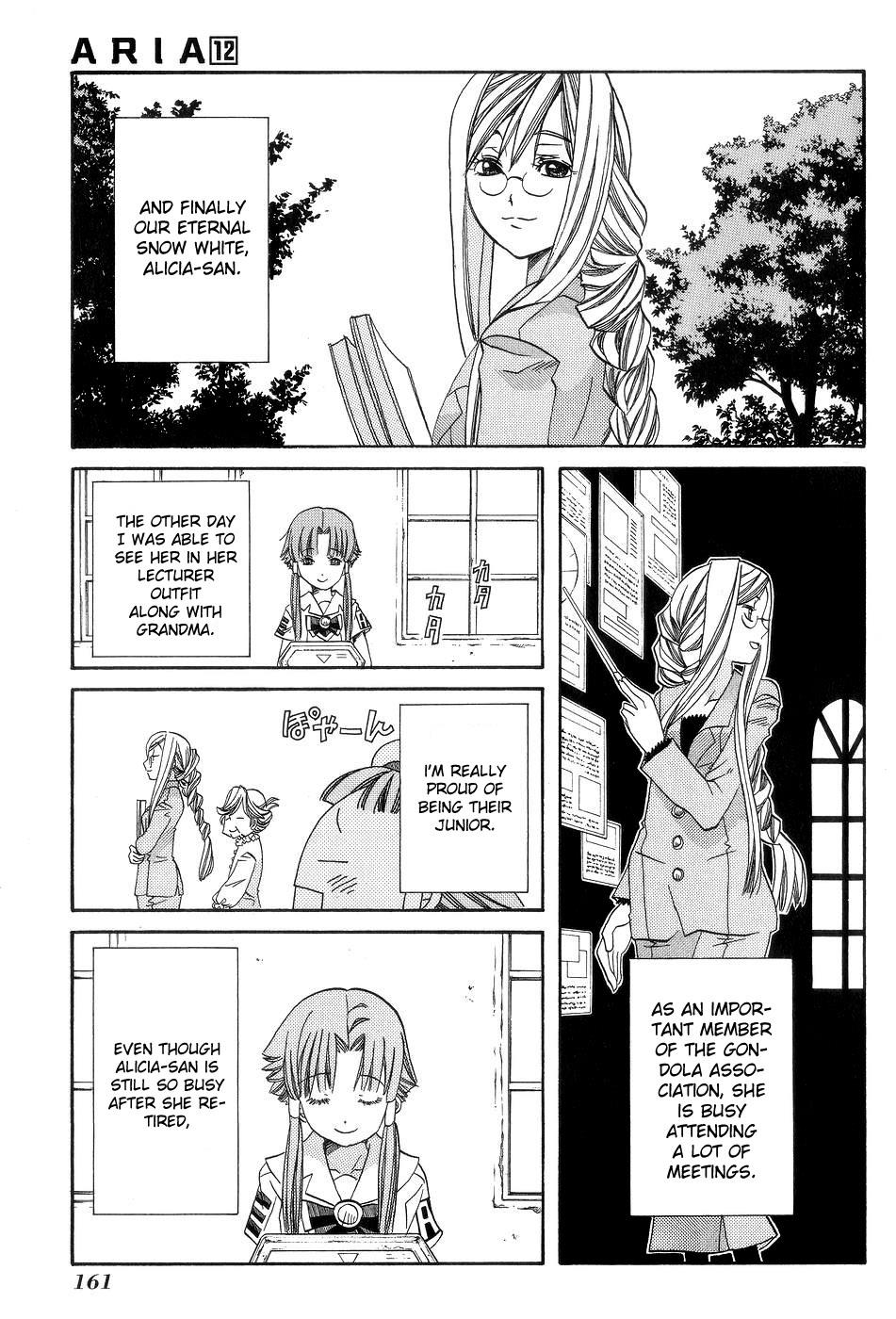 Read Aria ENGLISH Manga Online