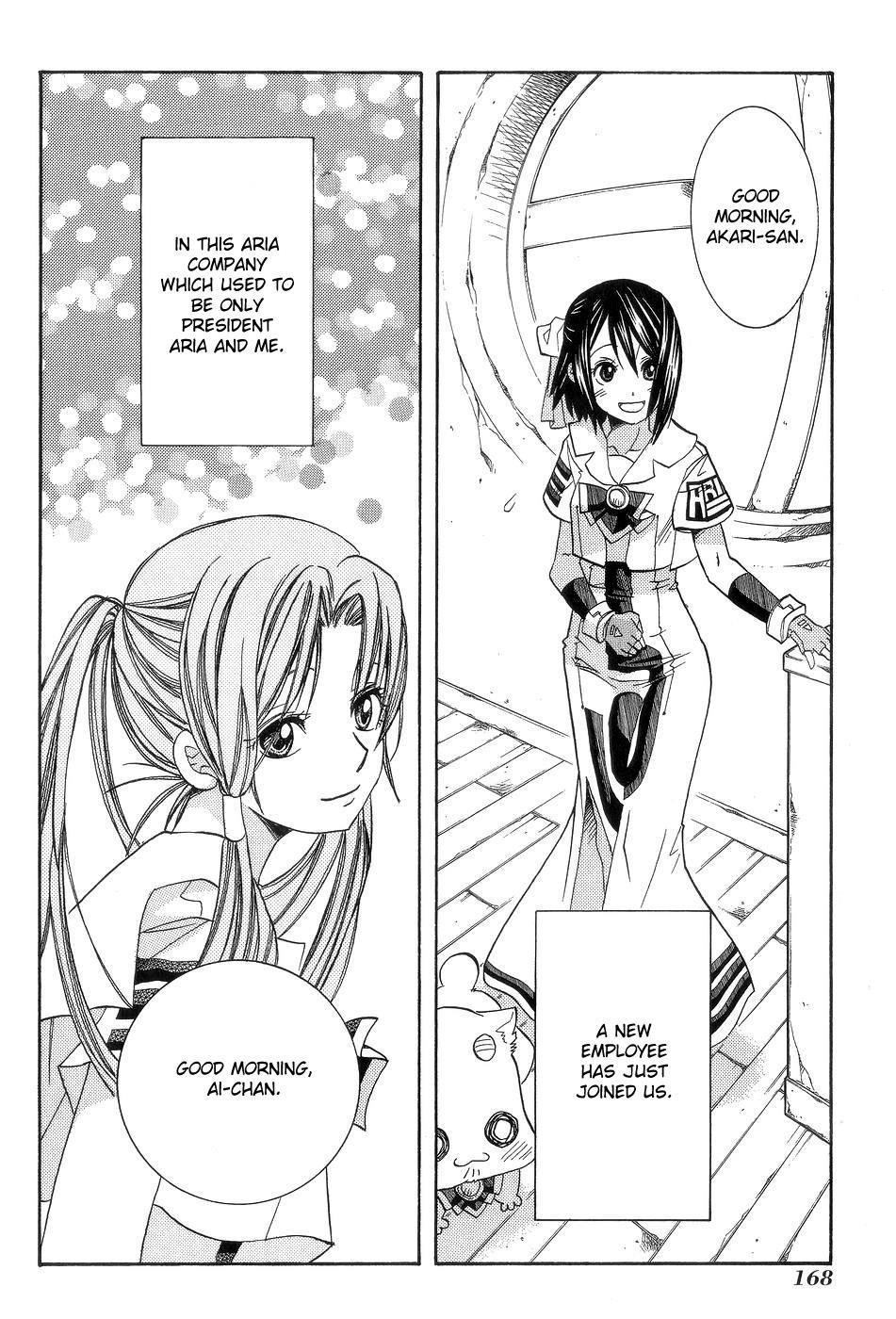 Read Aria ENGLISH Manga Online