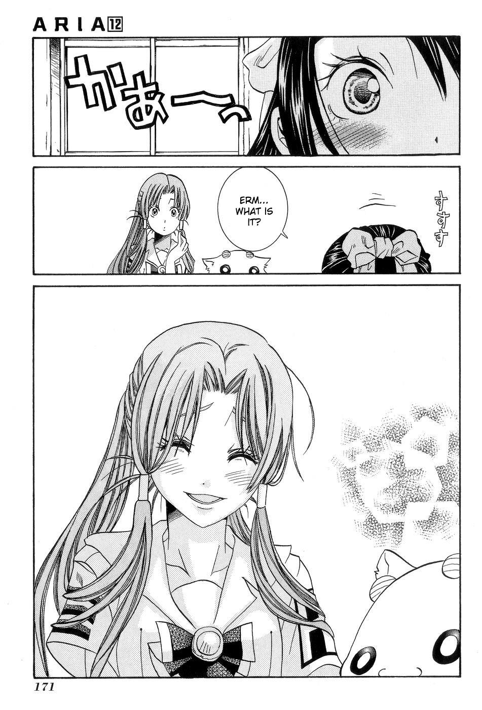 Read Aria ENGLISH Manga Online