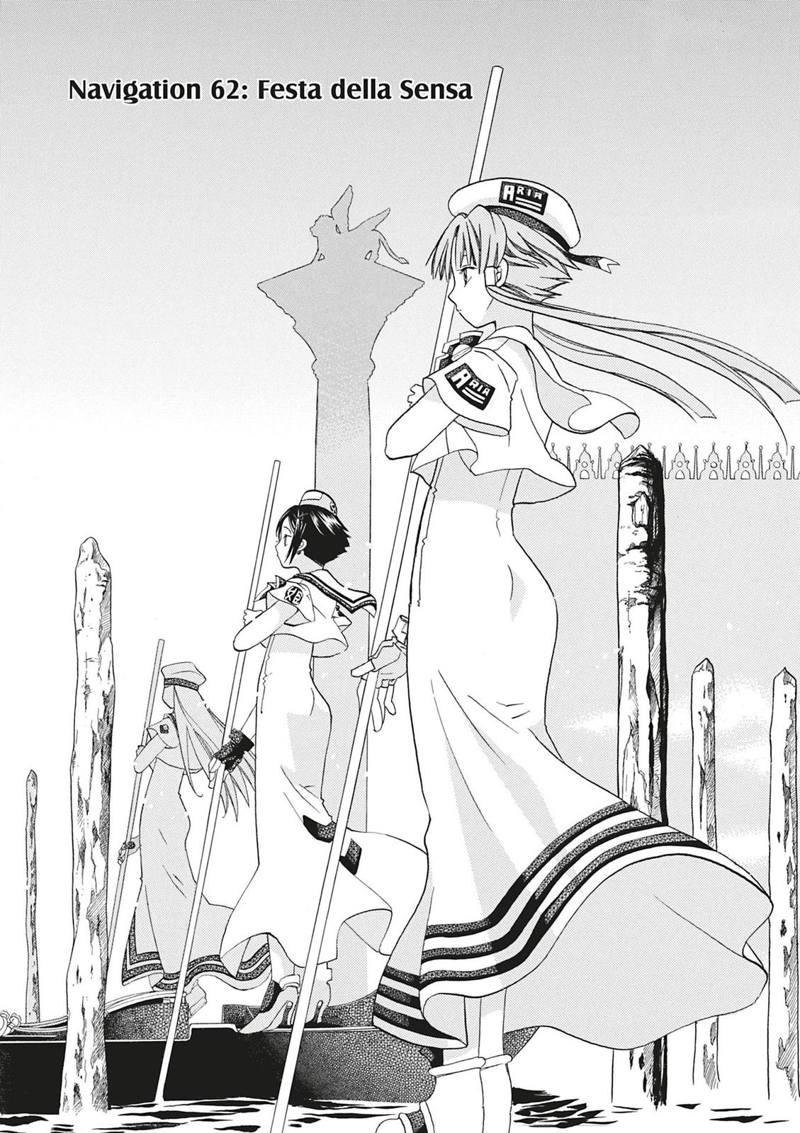 Read Aria ENGLISH Manga Online