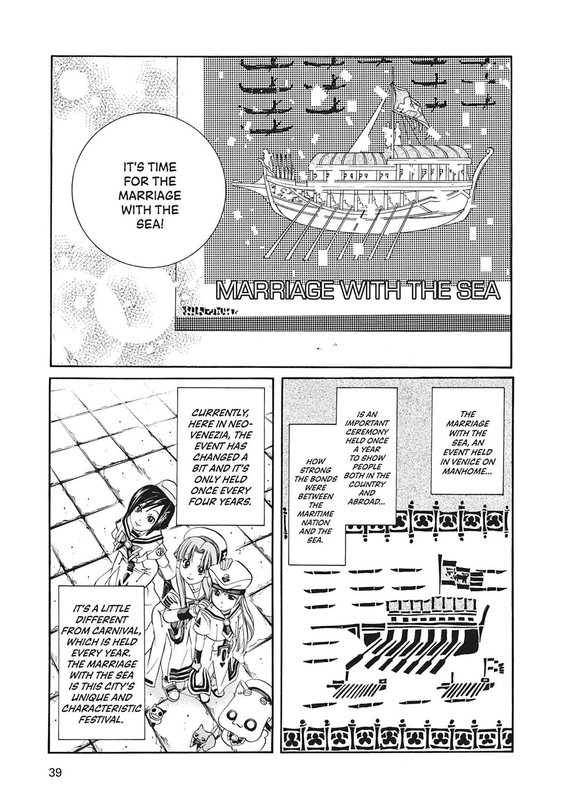 Read Aria ENGLISH Manga Online