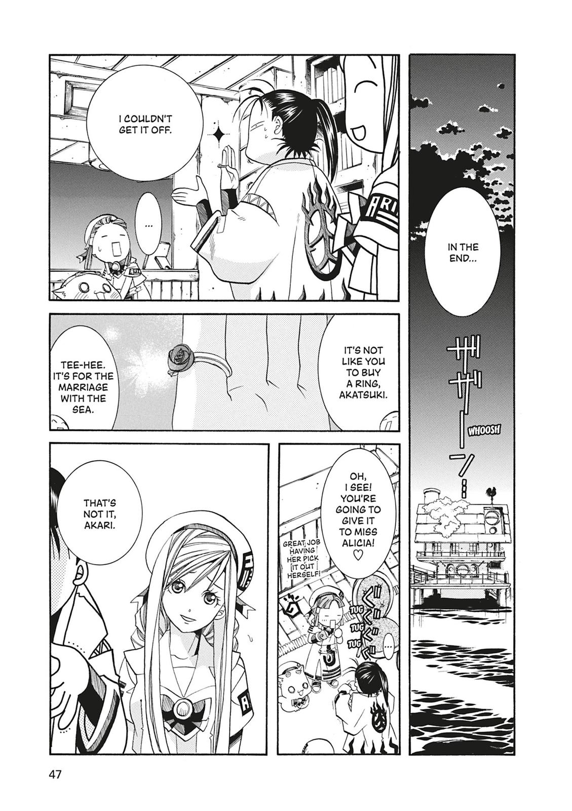 Read Aria ENGLISH Manga Online