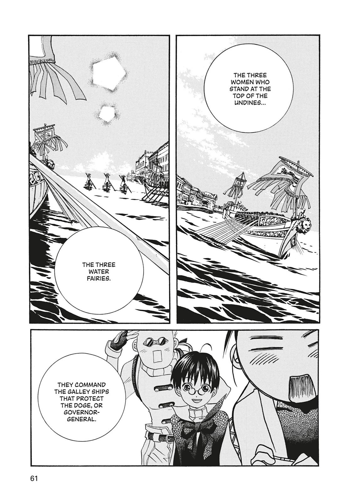 Read Aria ENGLISH Manga Online