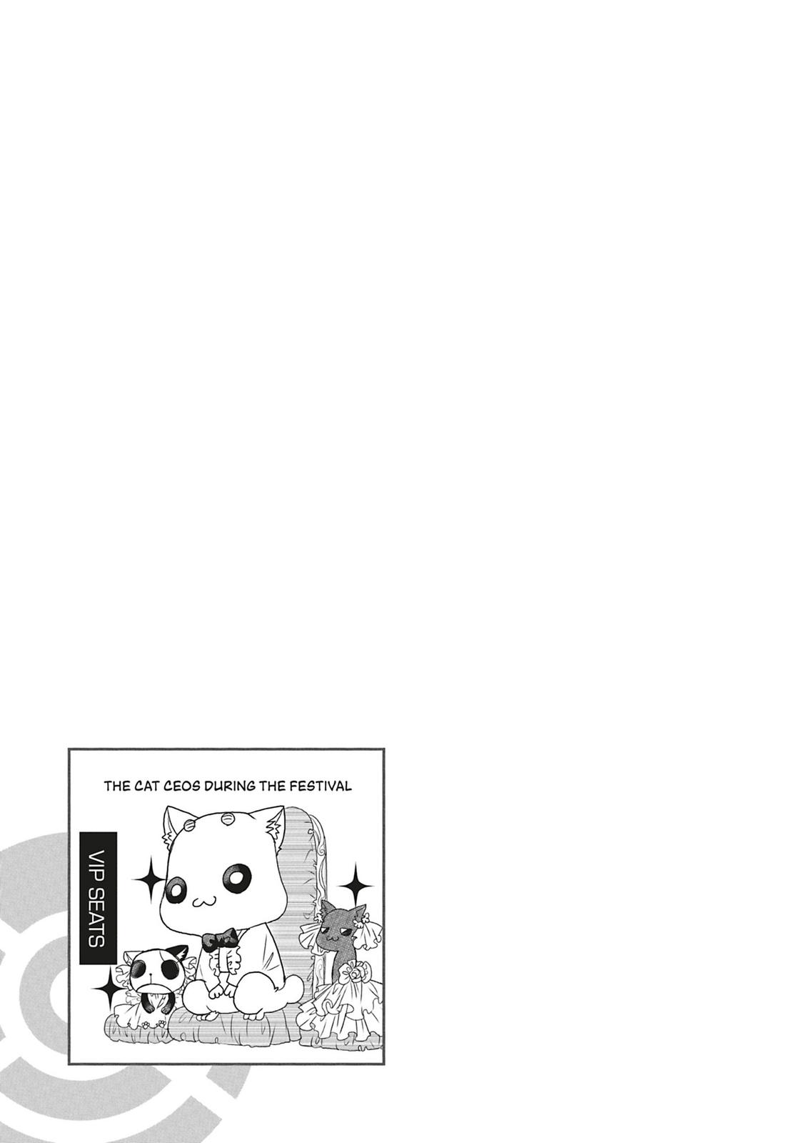 Read Aria ENGLISH Manga Online