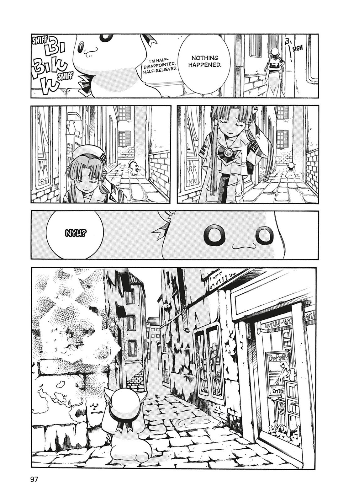 Read Aria ENGLISH Manga Online