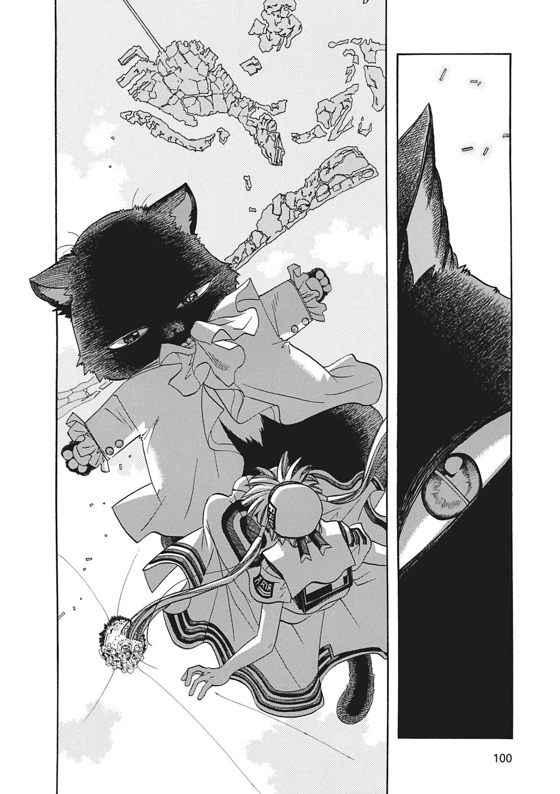 Read Aria ENGLISH Manga Online