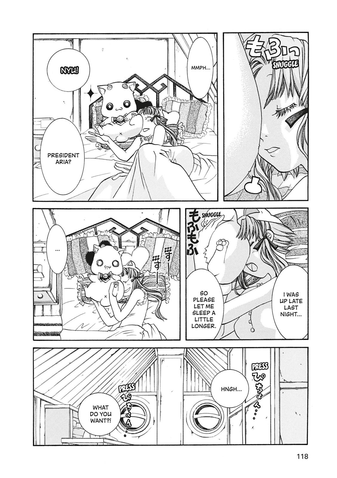 Read Aria ENGLISH Manga Online