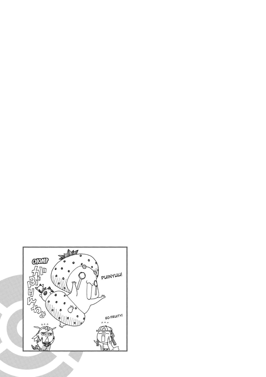 Read Aria ENGLISH Manga Online