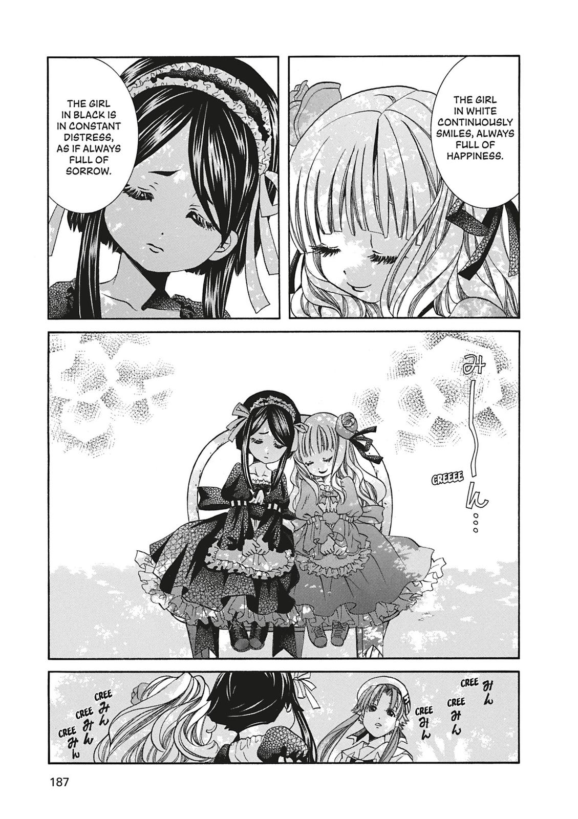 Read Aria ENGLISH Manga Online