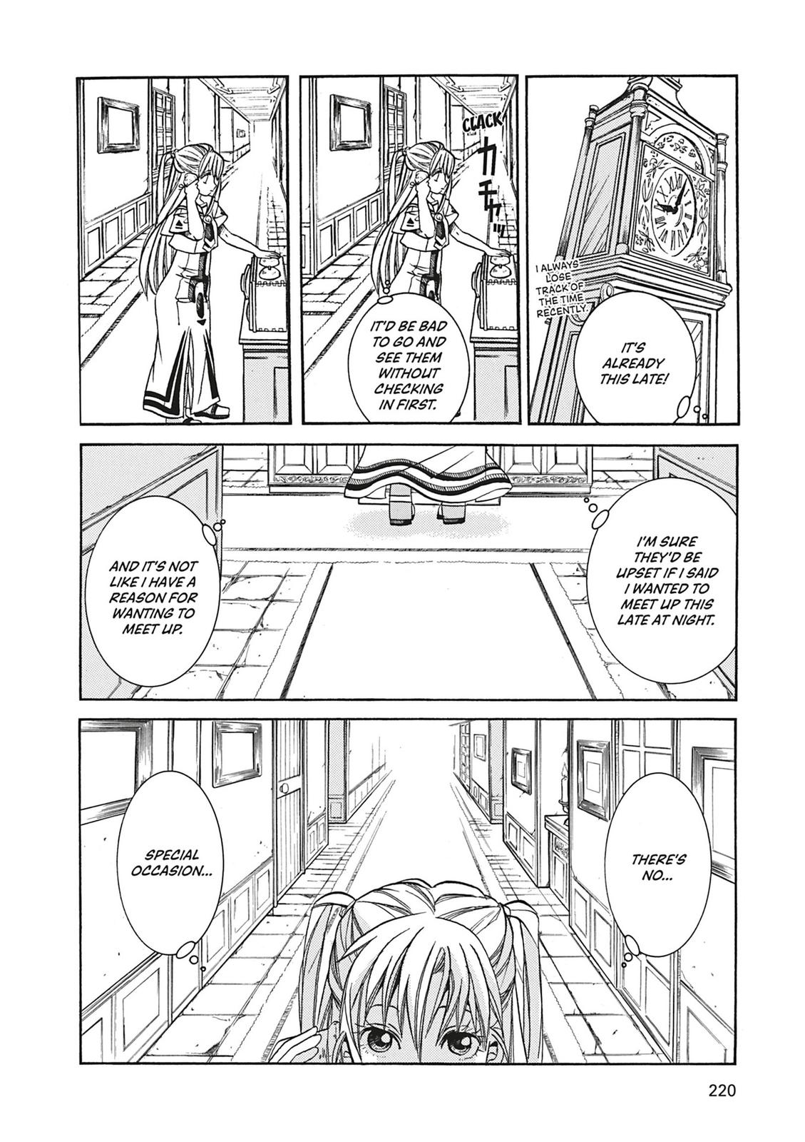 Read Aria ENGLISH Manga Online