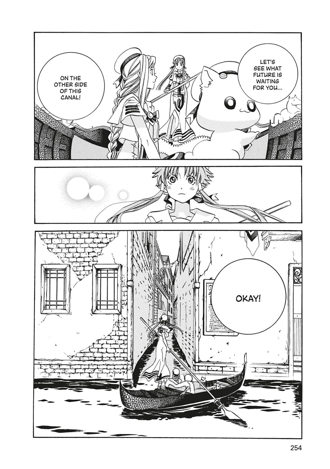 Read Aria ENGLISH Manga Online