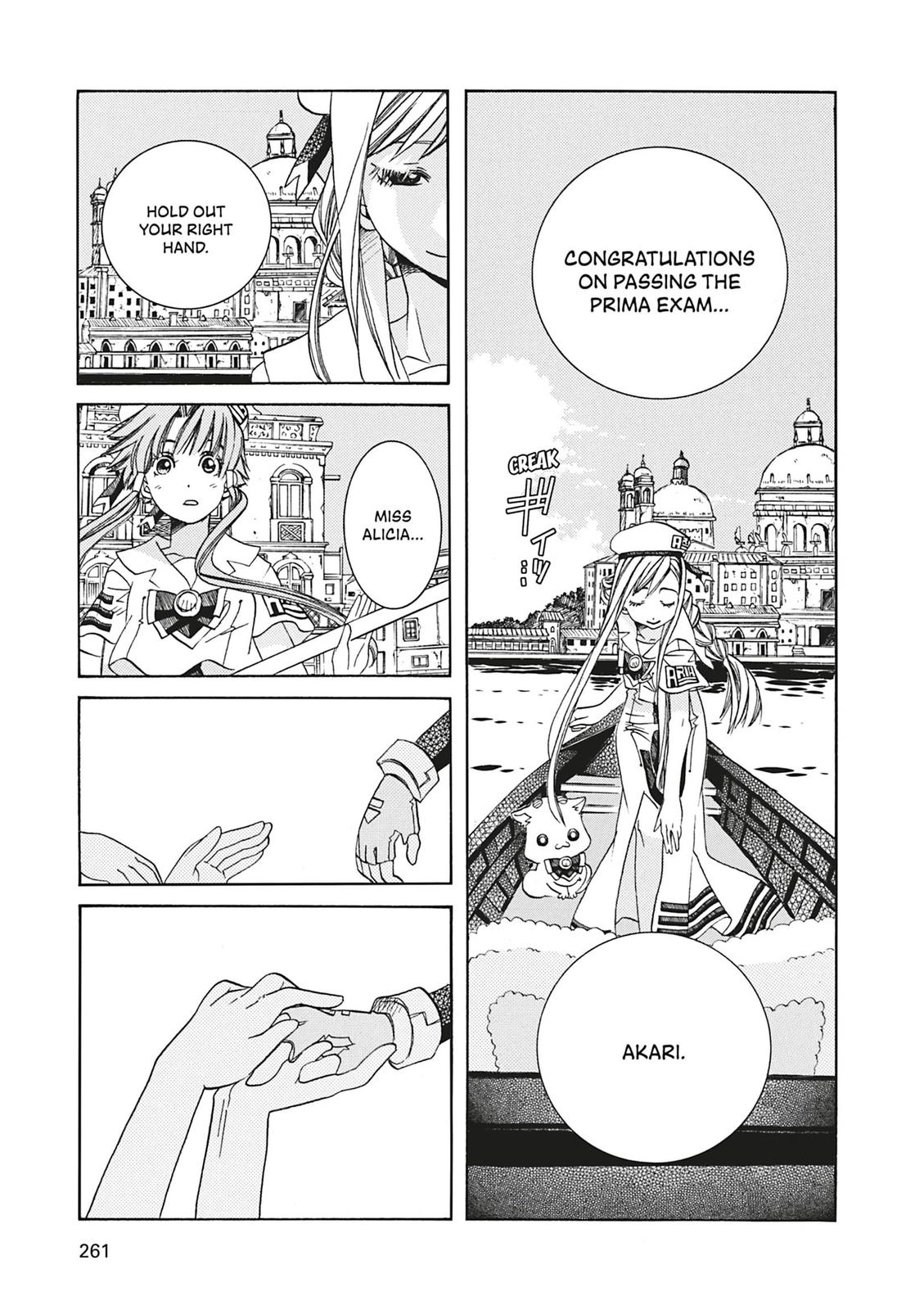Read Aria ENGLISH Manga Online