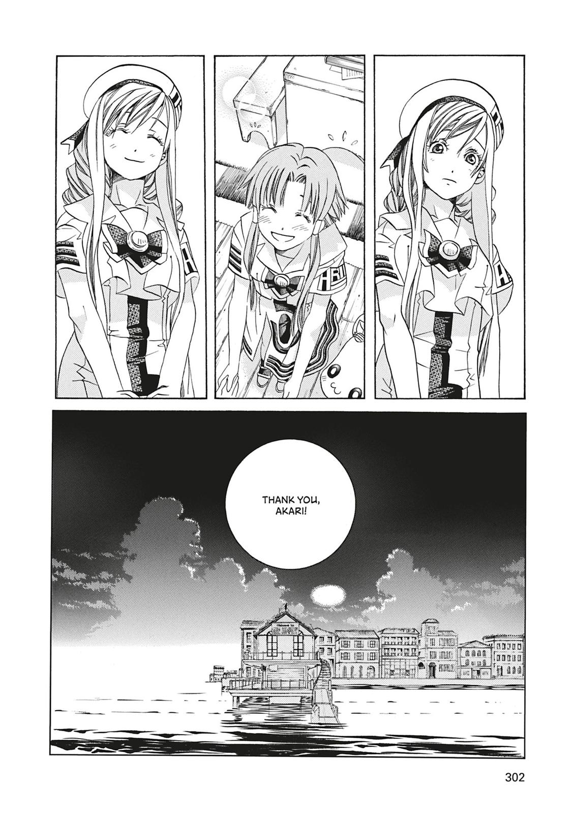 Read Aria ENGLISH Manga Online