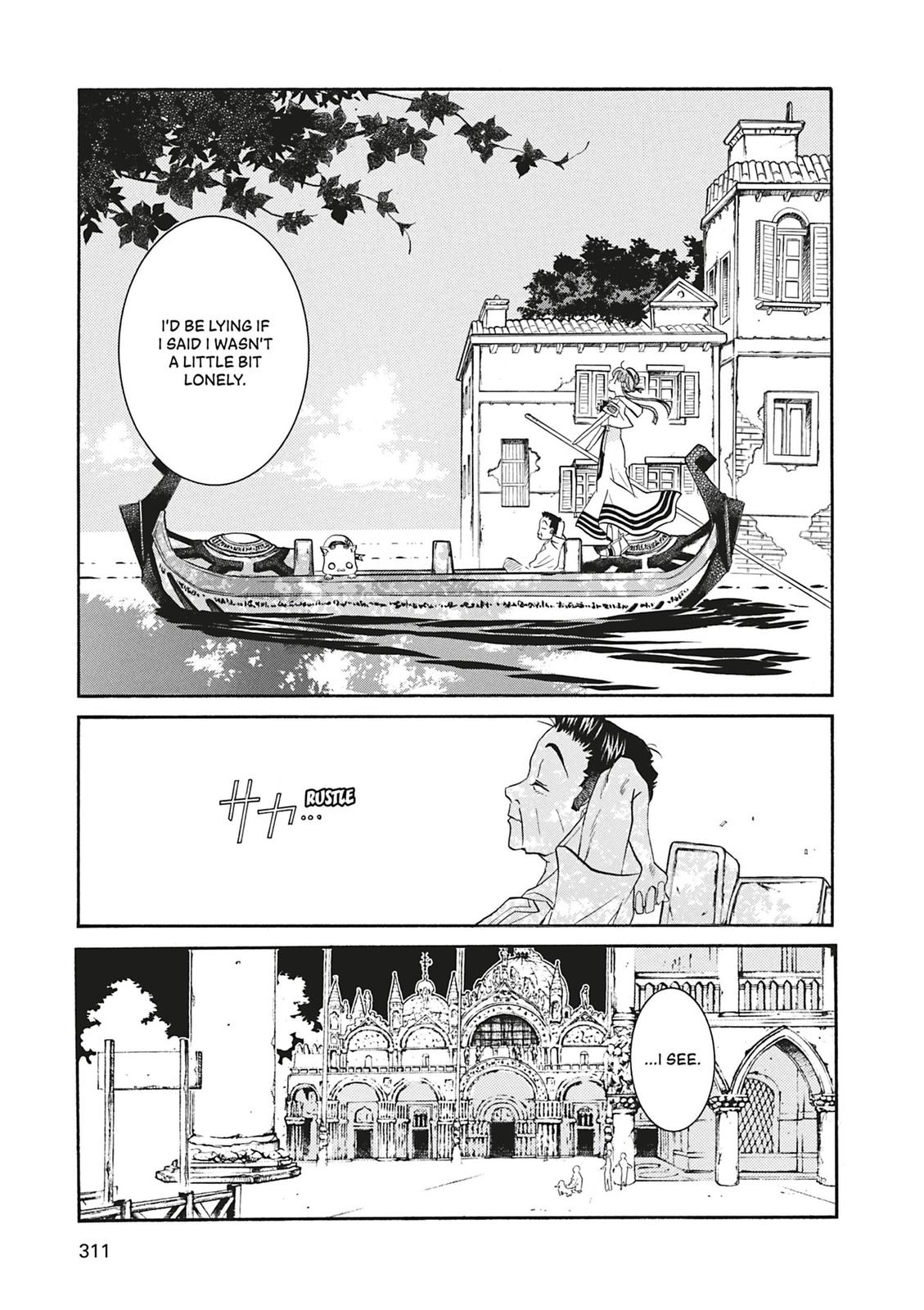 Read Aria ENGLISH Manga Online