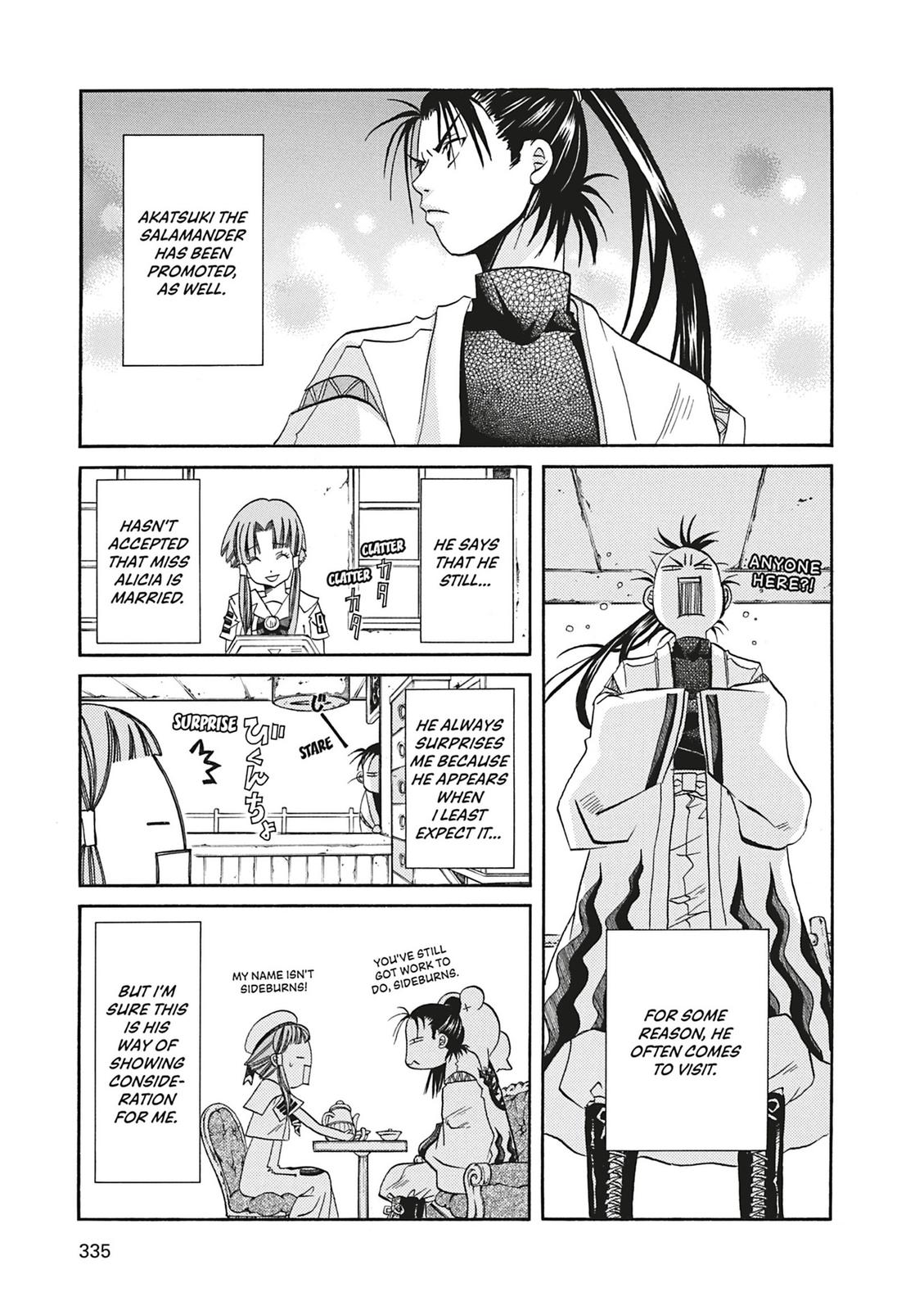 Read Aria ENGLISH Manga Online