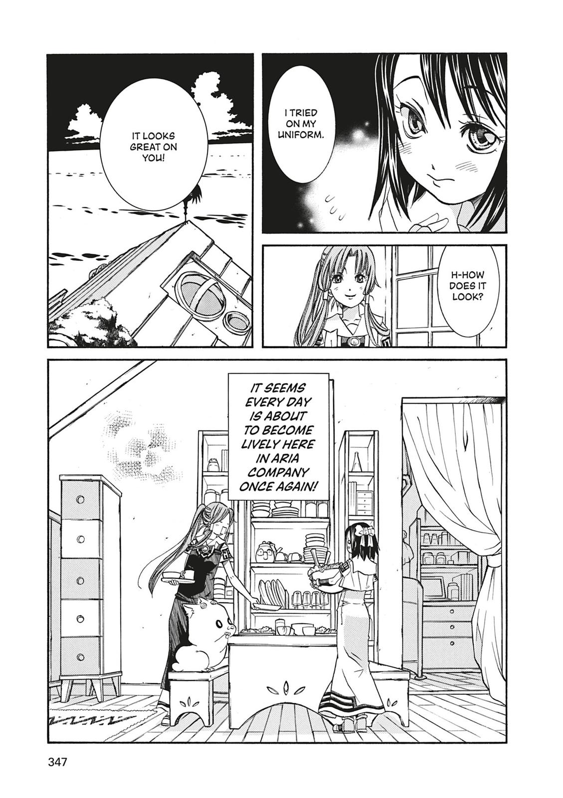 Read Aria ENGLISH Manga Online