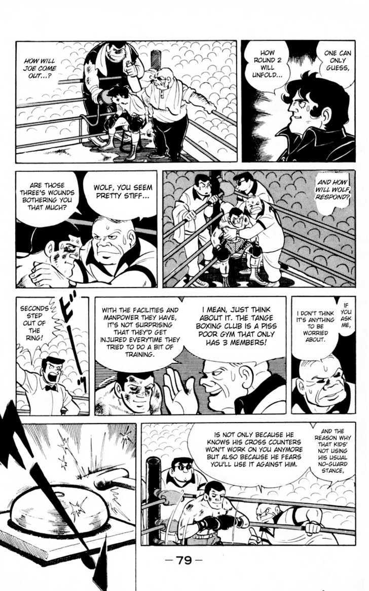 Read Ashita no Joe_ Fighting for Tomorrow ENGLISH Manga Online