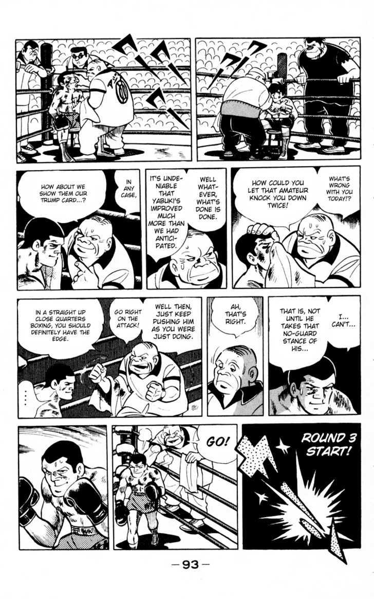 Read Ashita no Joe_ Fighting for Tomorrow ENGLISH Manga Online