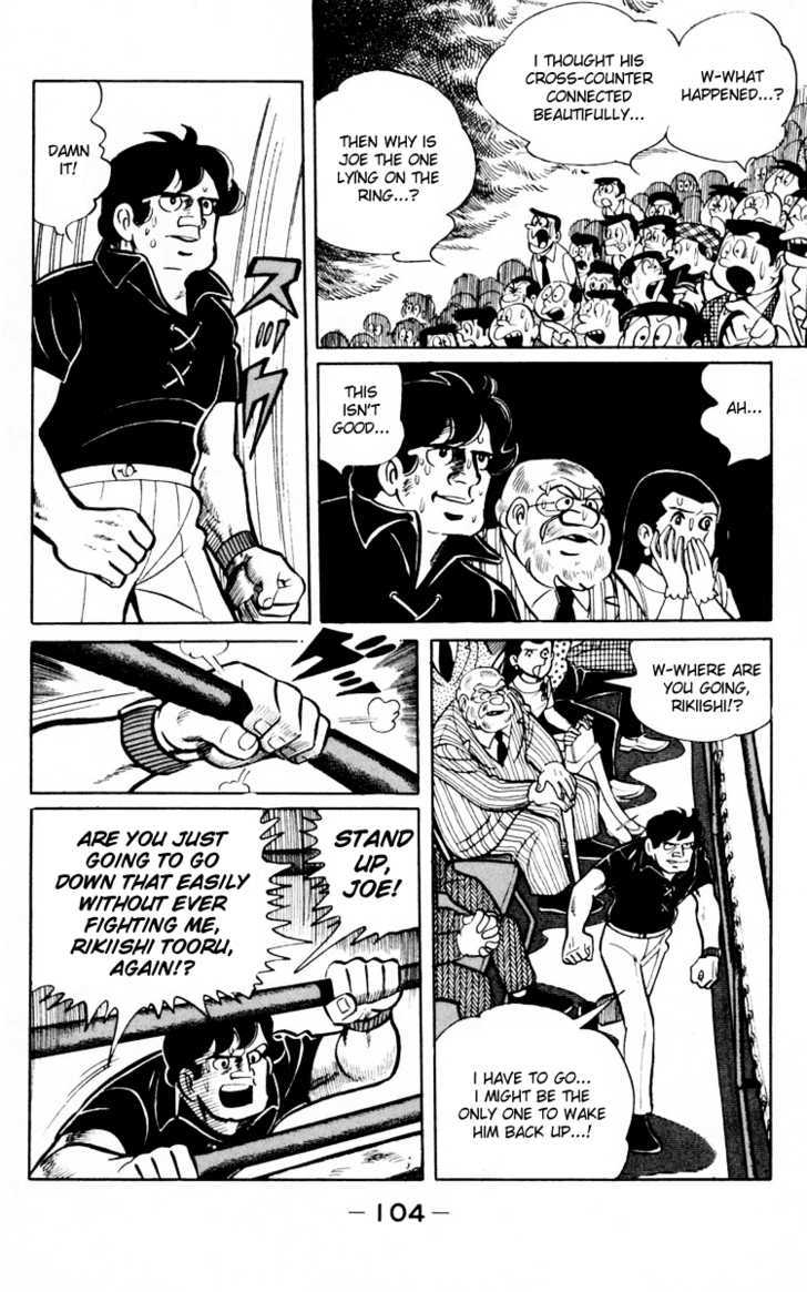 Read Ashita no Joe_ Fighting for Tomorrow ENGLISH Manga Online