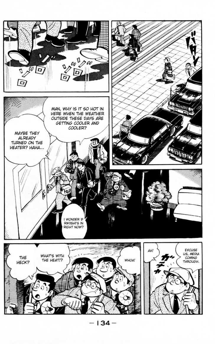 Read Ashita no Joe_ Fighting for Tomorrow ENGLISH Manga Online