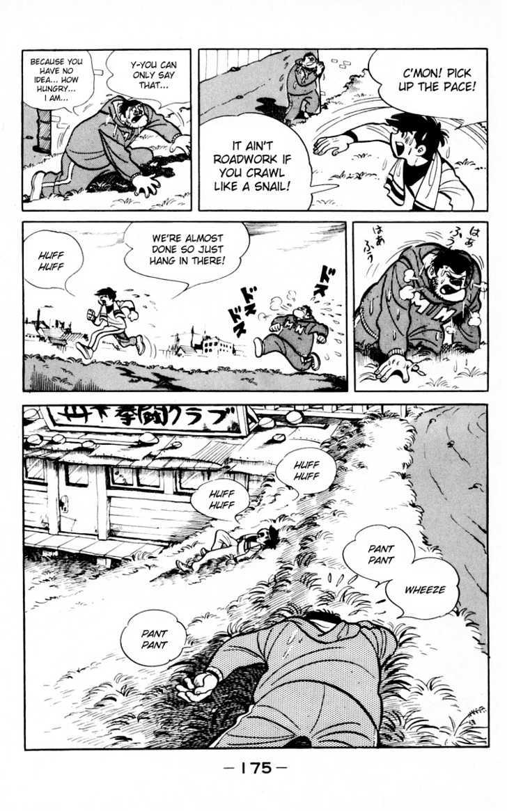 Read Ashita no Joe_ Fighting for Tomorrow ENGLISH Manga Online