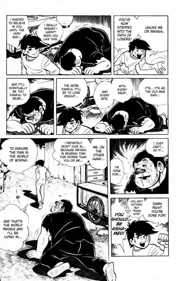 Read Ashita no Joe_ Fighting for Tomorrow ENGLISH Manga Online