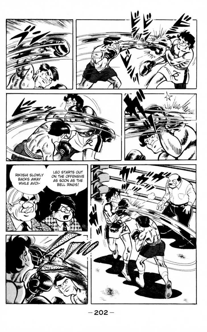 Read Ashita no Joe_ Fighting for Tomorrow ENGLISH Manga Online