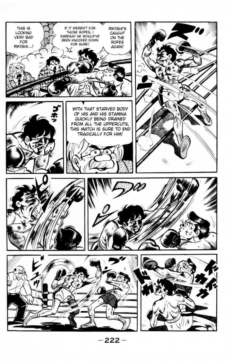 Read Ashita no Joe_ Fighting for Tomorrow ENGLISH Manga Online