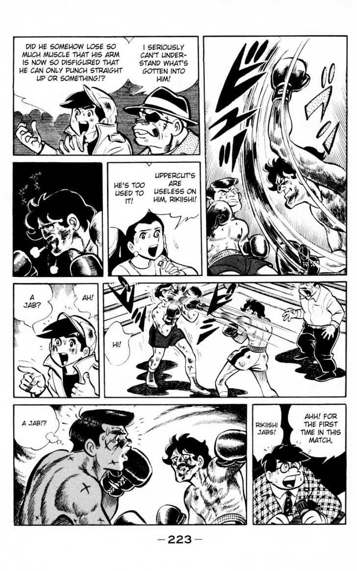 Read Ashita no Joe_ Fighting for Tomorrow ENGLISH Manga Online