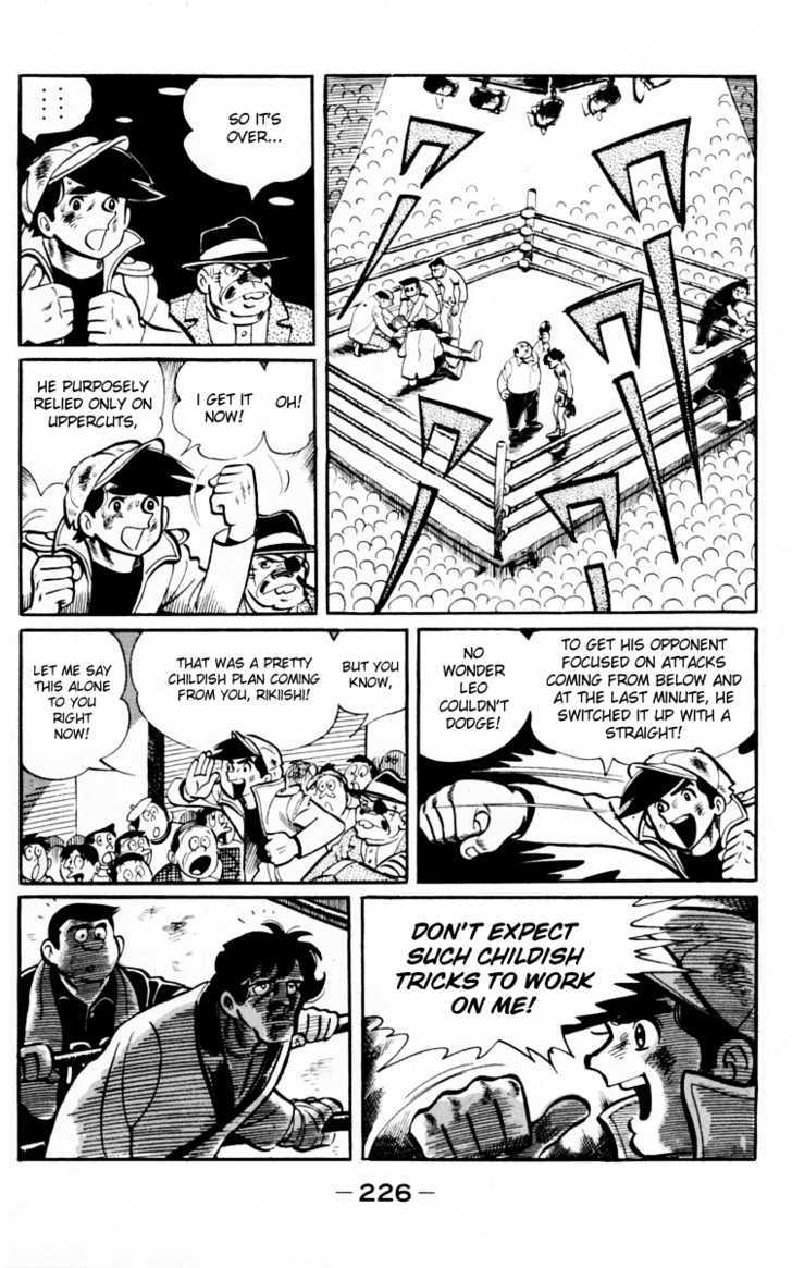 Read Ashita no Joe_ Fighting for Tomorrow ENGLISH Manga Online