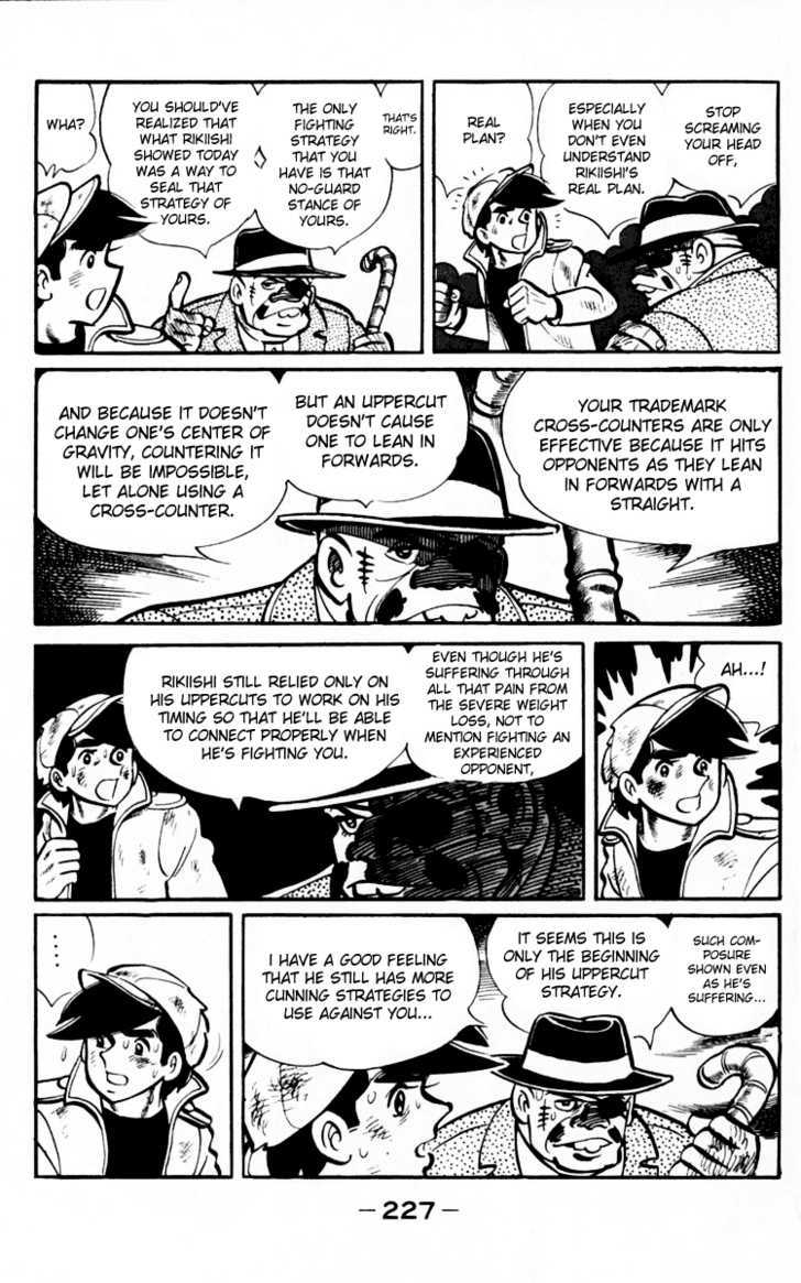 Read Ashita no Joe_ Fighting for Tomorrow ENGLISH Manga Online