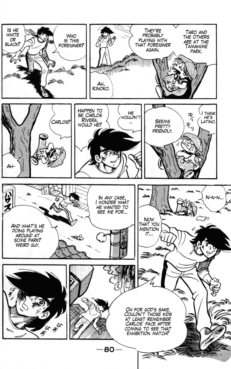 Read Ashita no Joe_ Fighting for Tomorrow ENGLISH Manga Online