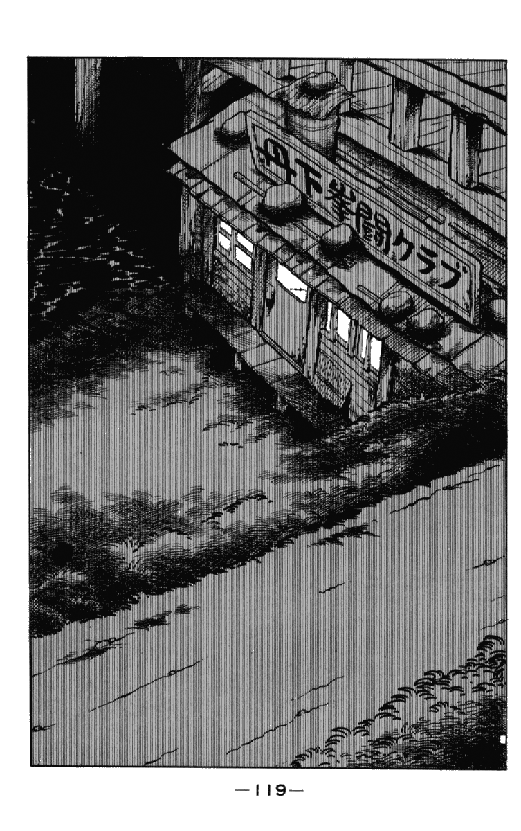 Read Ashita no Joe_ Fighting for Tomorrow ENGLISH Manga Online