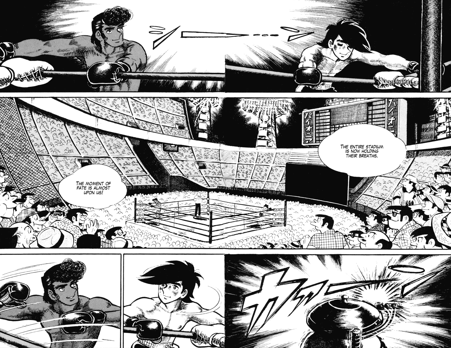 Read Ashita no Joe_ Fighting for Tomorrow ENGLISH Manga Online