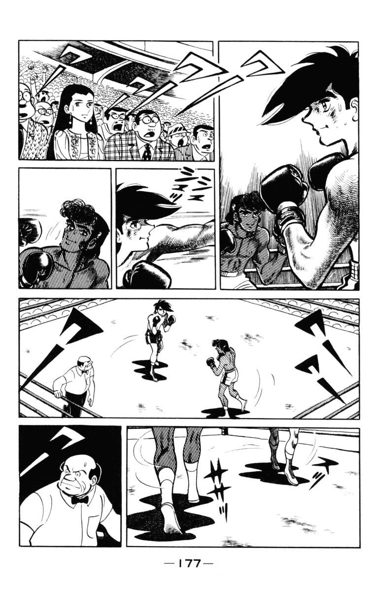 Read Ashita no Joe_ Fighting for Tomorrow ENGLISH Manga Online