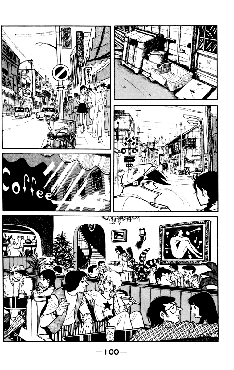 Read Ashita no Joe_ Fighting for Tomorrow ENGLISH Manga Online