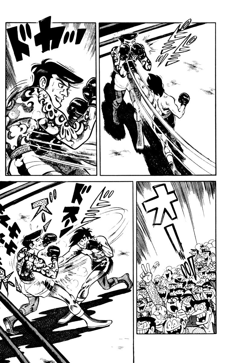 Read Ashita no Joe_ Fighting for Tomorrow ENGLISH Manga Online