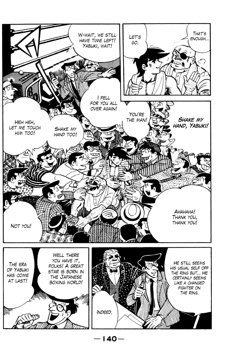 Read Ashita no Joe_ Fighting for Tomorrow ENGLISH Manga Online