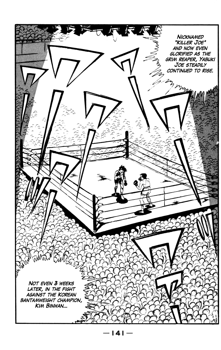 Read Ashita no Joe_ Fighting for Tomorrow ENGLISH Manga Online