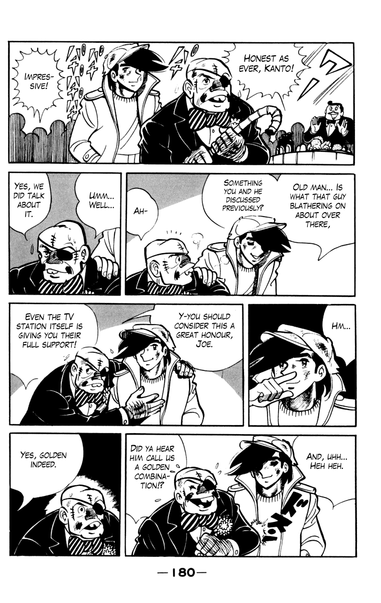 Read Ashita no Joe_ Fighting for Tomorrow ENGLISH Manga Online