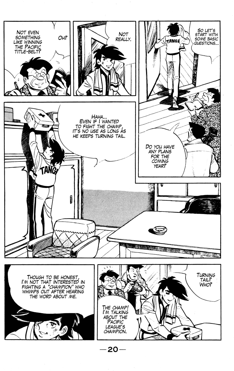 Read Ashita no Joe_ Fighting for Tomorrow ENGLISH Manga Online