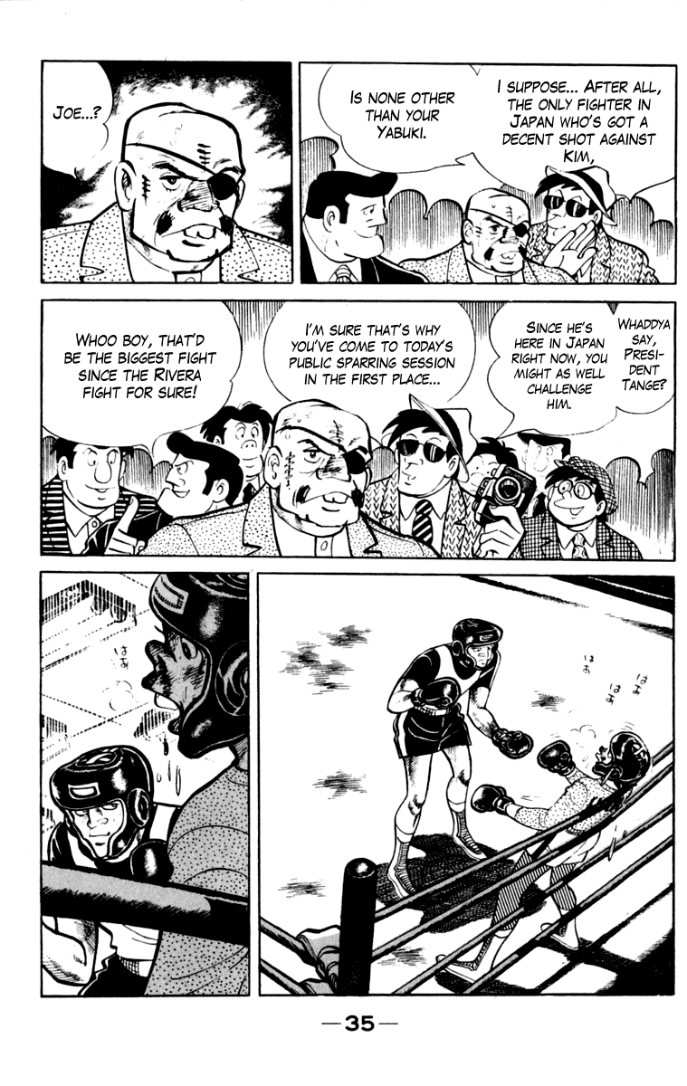 Read Ashita no Joe_ Fighting for Tomorrow ENGLISH Manga Online