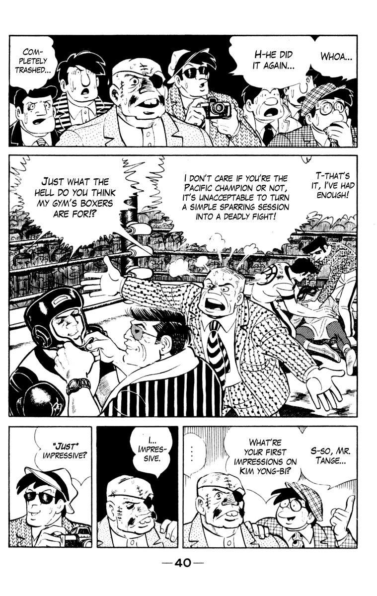 Read Ashita no Joe_ Fighting for Tomorrow ENGLISH Manga Online