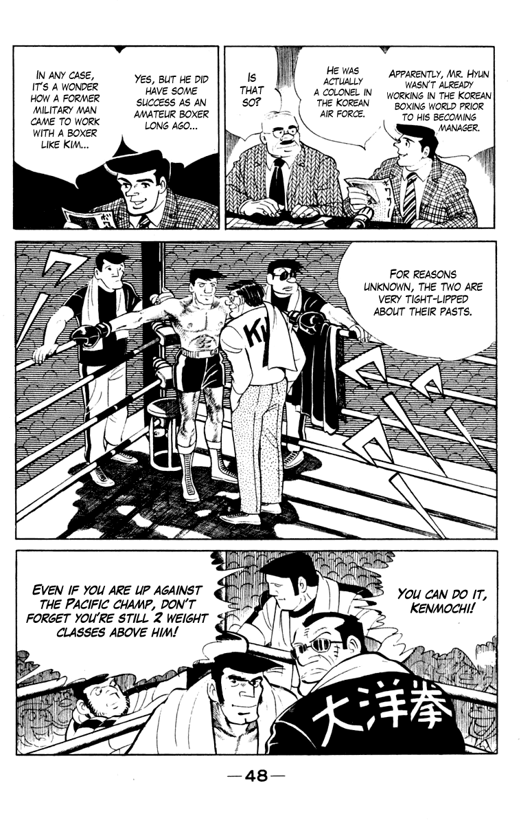 Read Ashita no Joe_ Fighting for Tomorrow ENGLISH Manga Online